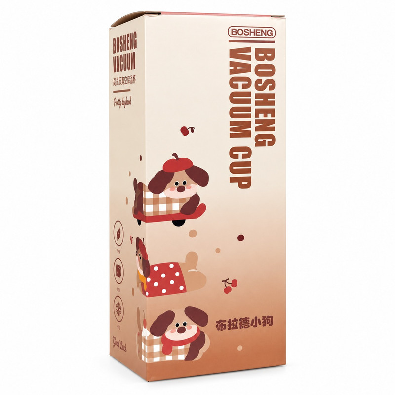 قمقمه کودک بوشنگ مدل دوحالته دسته دار Happy Puppy گنجایش 0.58 لیتر