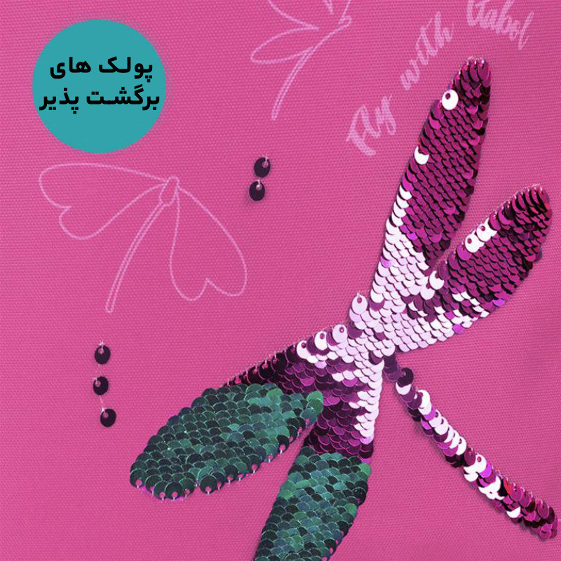 کوله پشتی گابل مدل Wings 232796