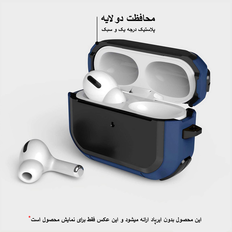 کاور زیرو مدل Eggshell ZR مناسب برای کیس اپل Airpods 4 / 4 ANC