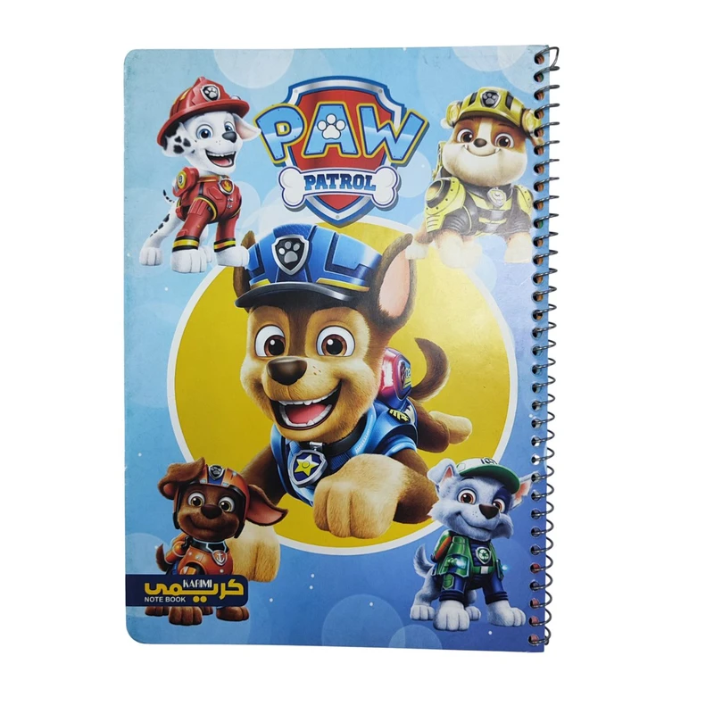 دفتر مشق 40 برگ کریمی مدل حاشیه دار