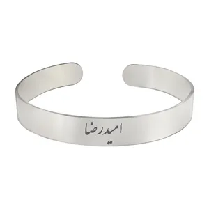 دستبند مردانه ترمه ۱ مدل امیدرضا کد Bns 405