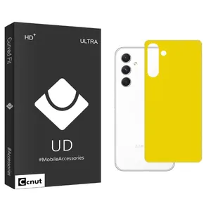 Coconut UDB Back Protector For Samsung  Galaxy A54 5G