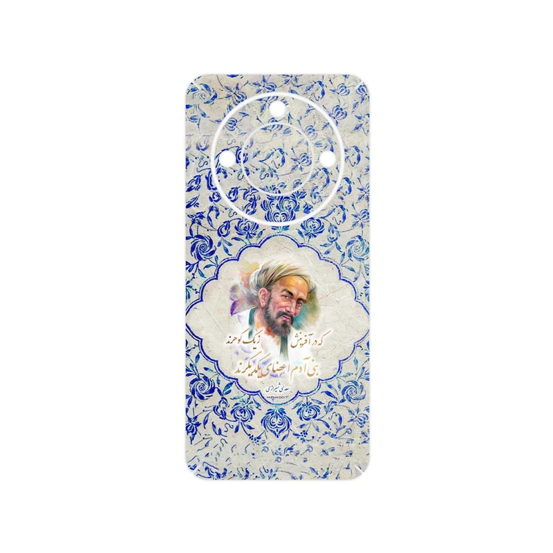 برچسب پوششی ماهوت مدل Saadi مناسب برای گوشی موبایل آنر X9c Smart