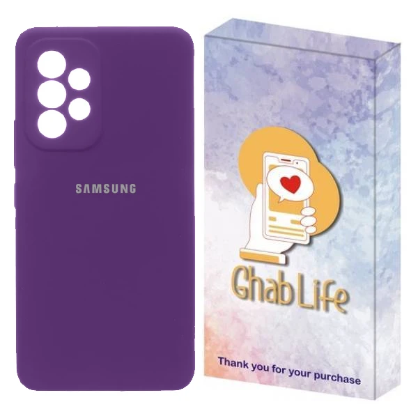 کاور قاب لایف مدل سیلیکونی مناسب برای گوشی موبایل سامسونگ Galaxy A53 