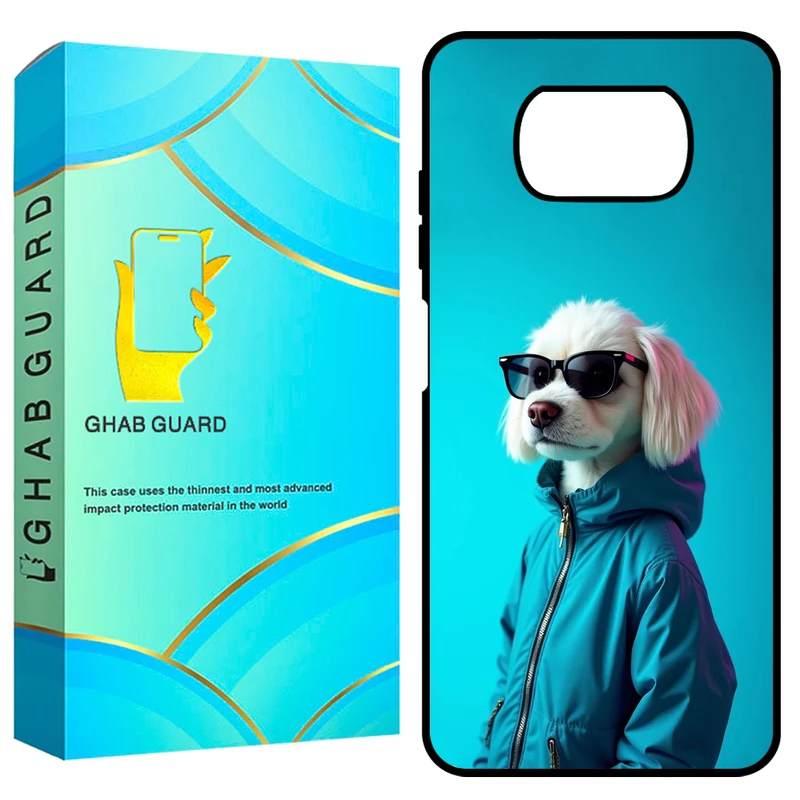 کاور قاب گارد طرح سگ مدل GCHPX3 مناسب برای گوشی موبایل شیائومی Poco X3 / X3 NFC / X3 Pro