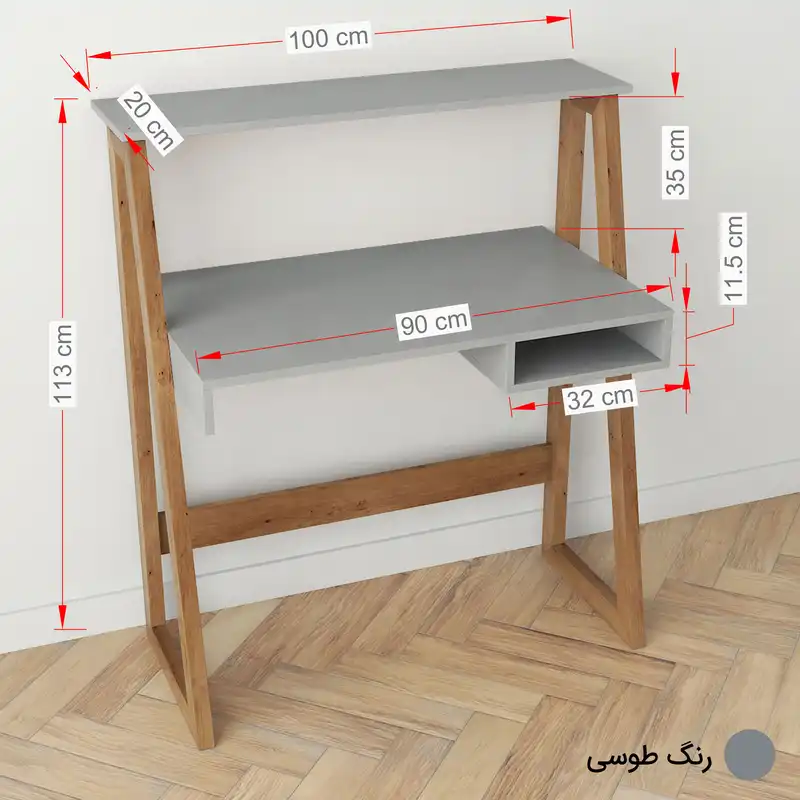 میز تحریر طرح قفسه دار مدل کاوه 1 کد BK-K2