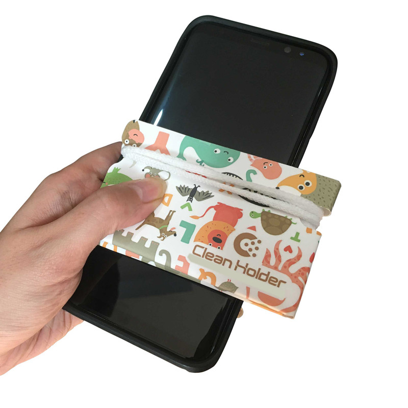 کیف ماسک کلین هولدر مدل Student