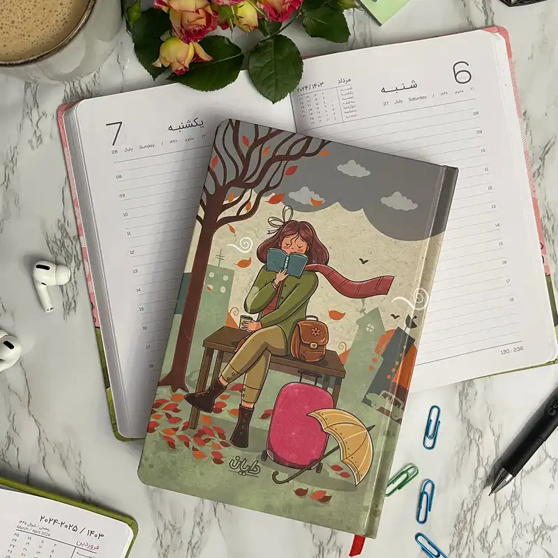 سالنامه سال 1403 دایان طرح آلیس کد 1734