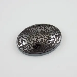 سنگ حدید کد TG6658