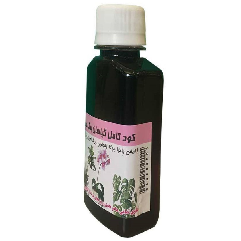 کود مایع گیاهان برگ سبز مدل 01 وزن 150 گرم به همراه سولفات آهن کود مایع گیاهان برگ سبز مدل 01 وزن 150 گرم به همراه سولفات آهن