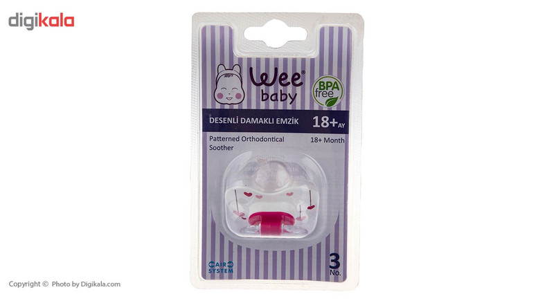 پستانک وی مدل 835