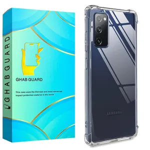 Ghab Guard KPGI20 Cover For Samsung Galaxy S20 FE / S20 FE 5G / S20 FE 2022