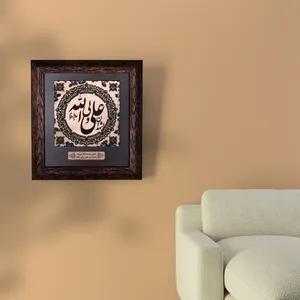 تابلو طرح مذهبی علی ولی الله مدل KH8077