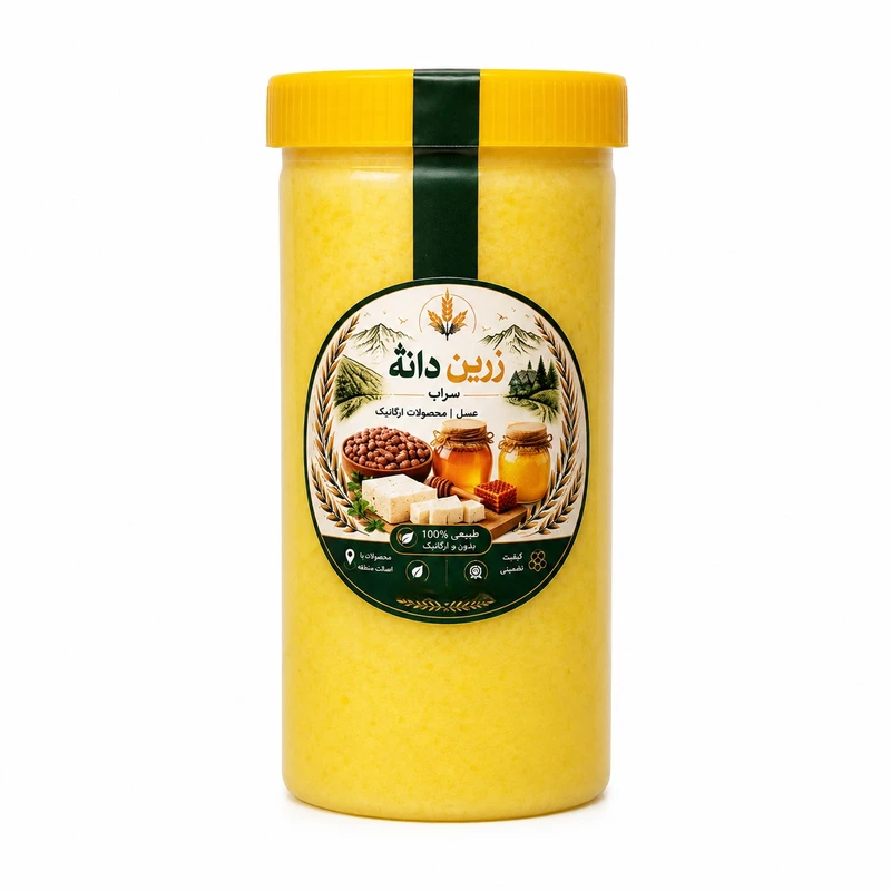 روغن حیوانی نیمه جامد - ۹۰۰ گرم