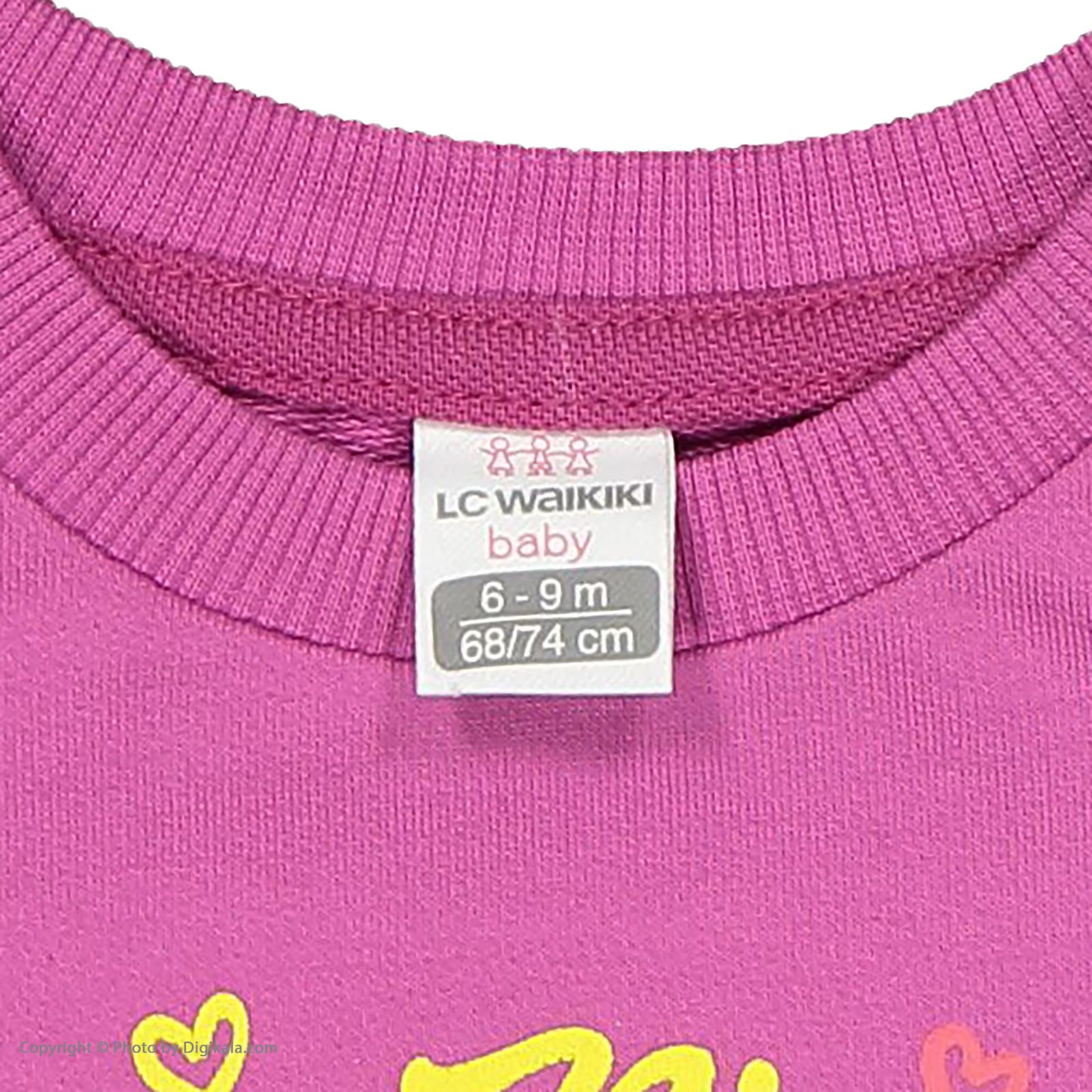 سویشرت نوزادی ال سی وایکیکی مدل 0W82792Z1-H8T-LIGHTPURPLE -  - 5