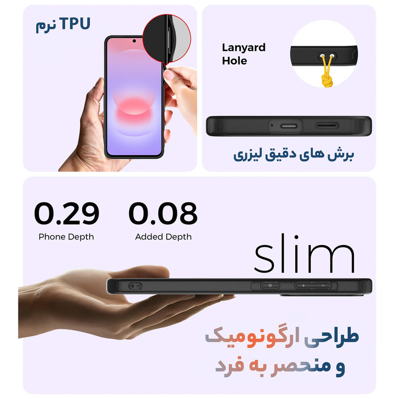 کاور سامورایی مدل Specter مناسب برای گوشی موبایل سامسونگ Galaxy A57 5G