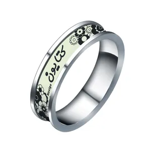 انگشتر ناکسیگو مدل شب تاب طرح کتایون کد RN14532