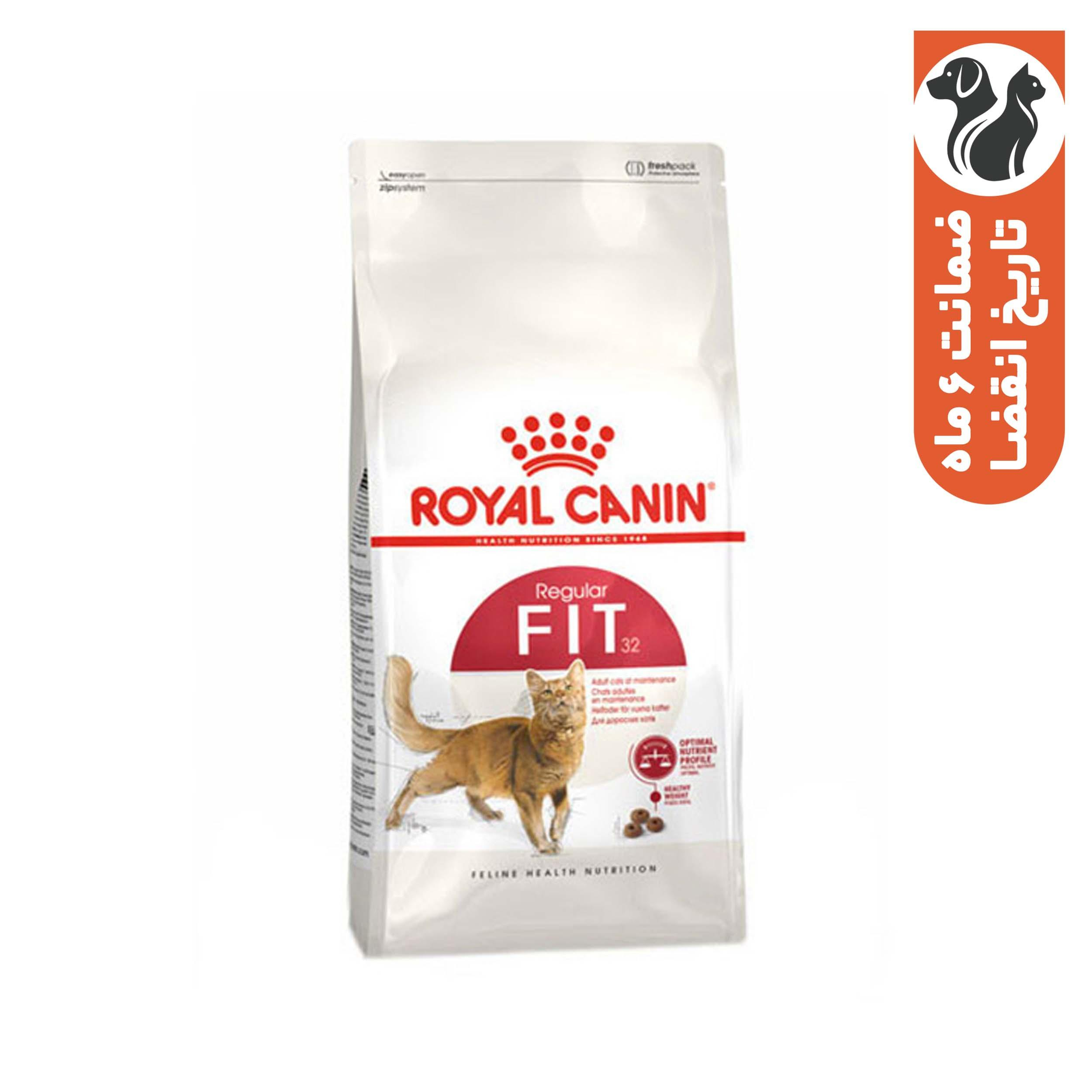 غذا خشک گربه رویال کنین مدل regular fit 32 وزن 10 کیلوگرم