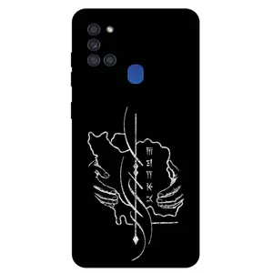 Megafone Homeland 1627 Cover For Samsung Galaxy A21 S
