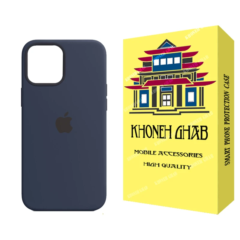  کاور خونه قاب مدل سیلیکونی طرح SLB مناسب برای گوشی موبایل اپل iPhone 12 Pro Max