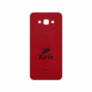 MAHOOT RL-KRN Cover Sticker for Samsung Galaxy A8