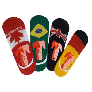 جوراب سولار مدل B2 مجموعه ۴ عددی