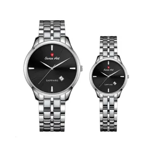 ست ساعت مچی عقربه ای  زنانه و مردانه سوئیس آرت مدل 920048-47