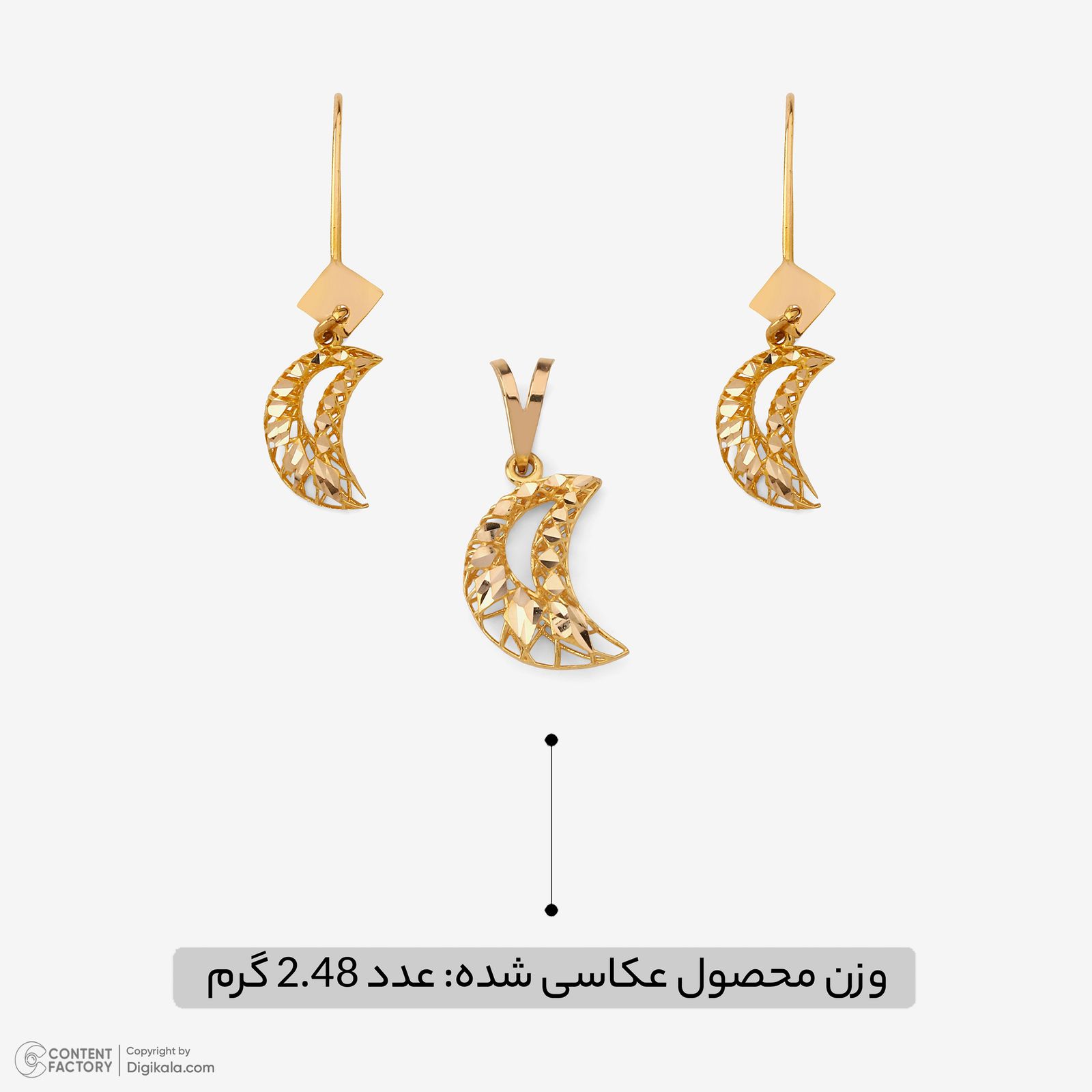 نیم ست طلا 18 عیار زنانه مطیع ها مدل 374 -  - 4
