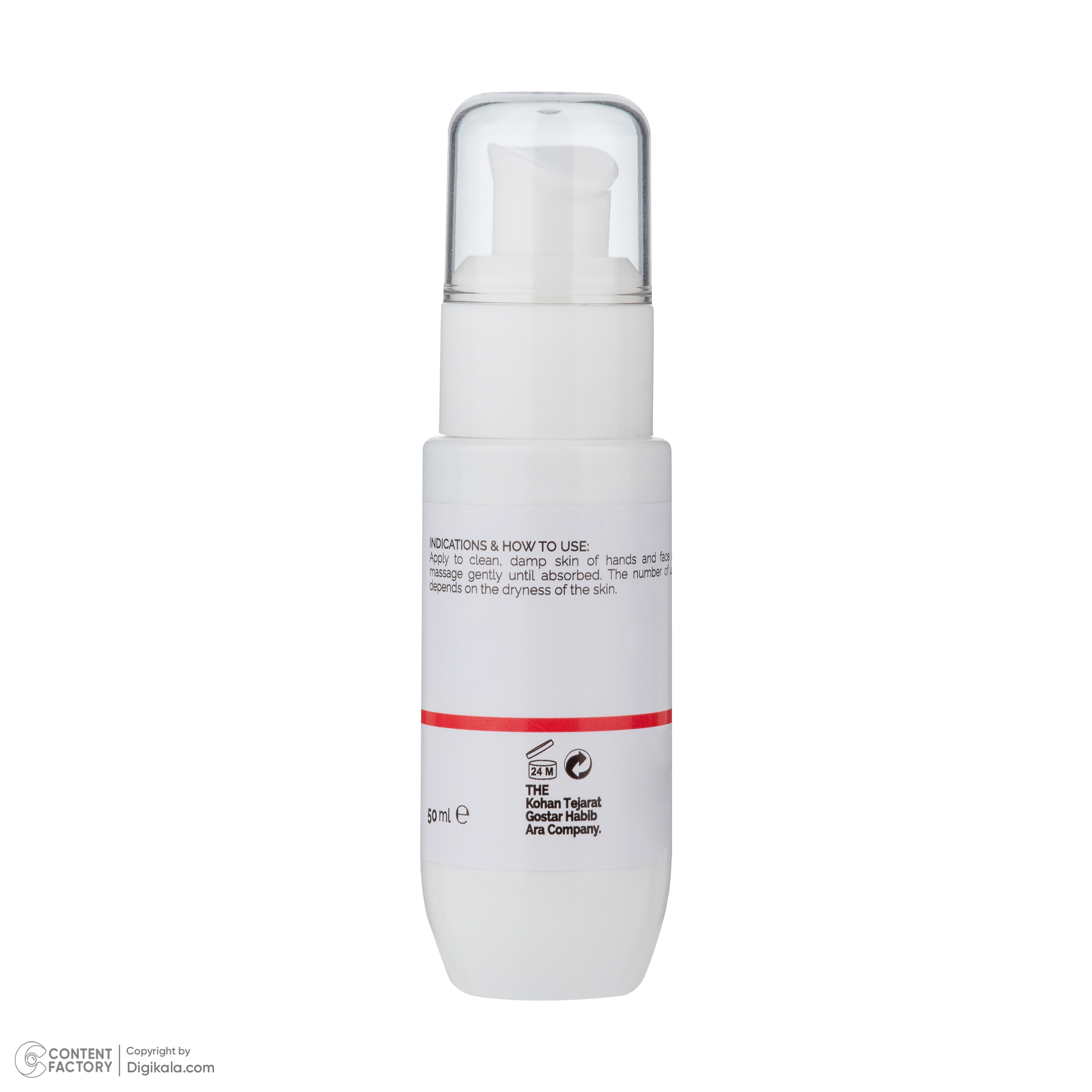 کرم مرطوب کننده دست و صورت تیلسیم مدل مولتی ویتامین مناسب برای انواع پوست حجم 50 میلیلیتر