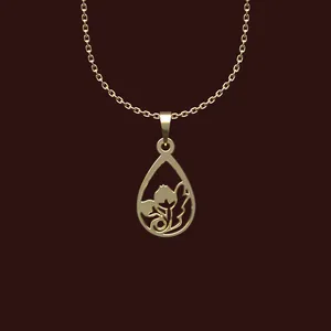 گردنبند طلا 18 عیار زنانه مدوپد مدل هندسی کد X2-1-1177