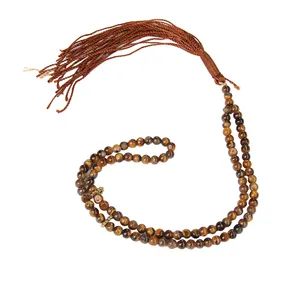 تسبیح بازرگانی میلادی مدل تایگر کد T_387