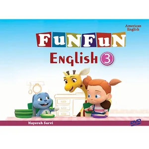 کتاب FUN FUN ENGLISH اثر Nayereh Sarvi انتشارات اشتیاق نور