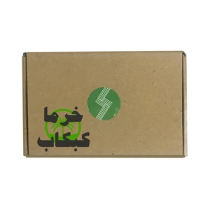 خرما کبکاب  - 3000 گرم