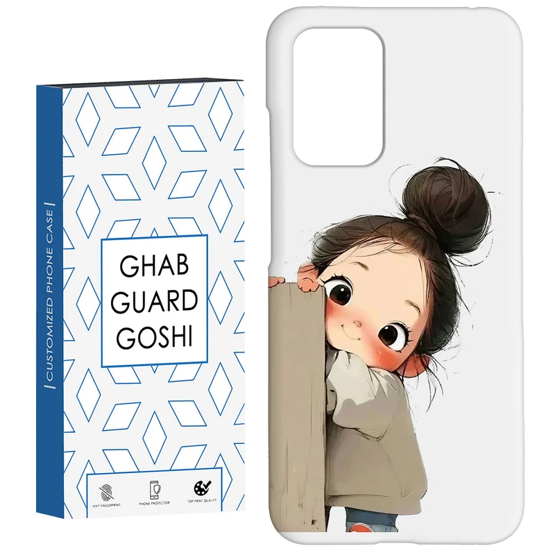 کاور قاب گارد گوشی طرح دختر ملوس کد Dimo-961 مناسب برای گوشی موبایل شیائومی  Redmi 10 