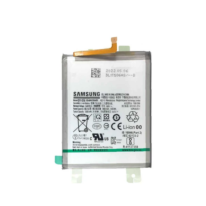 باتری موبایل مدل EB-BA336ABY ظرفیت 5000 میلی آمپر سازگار با گوشی موبایل سامسونگ Galaxy A33 5G / A53  