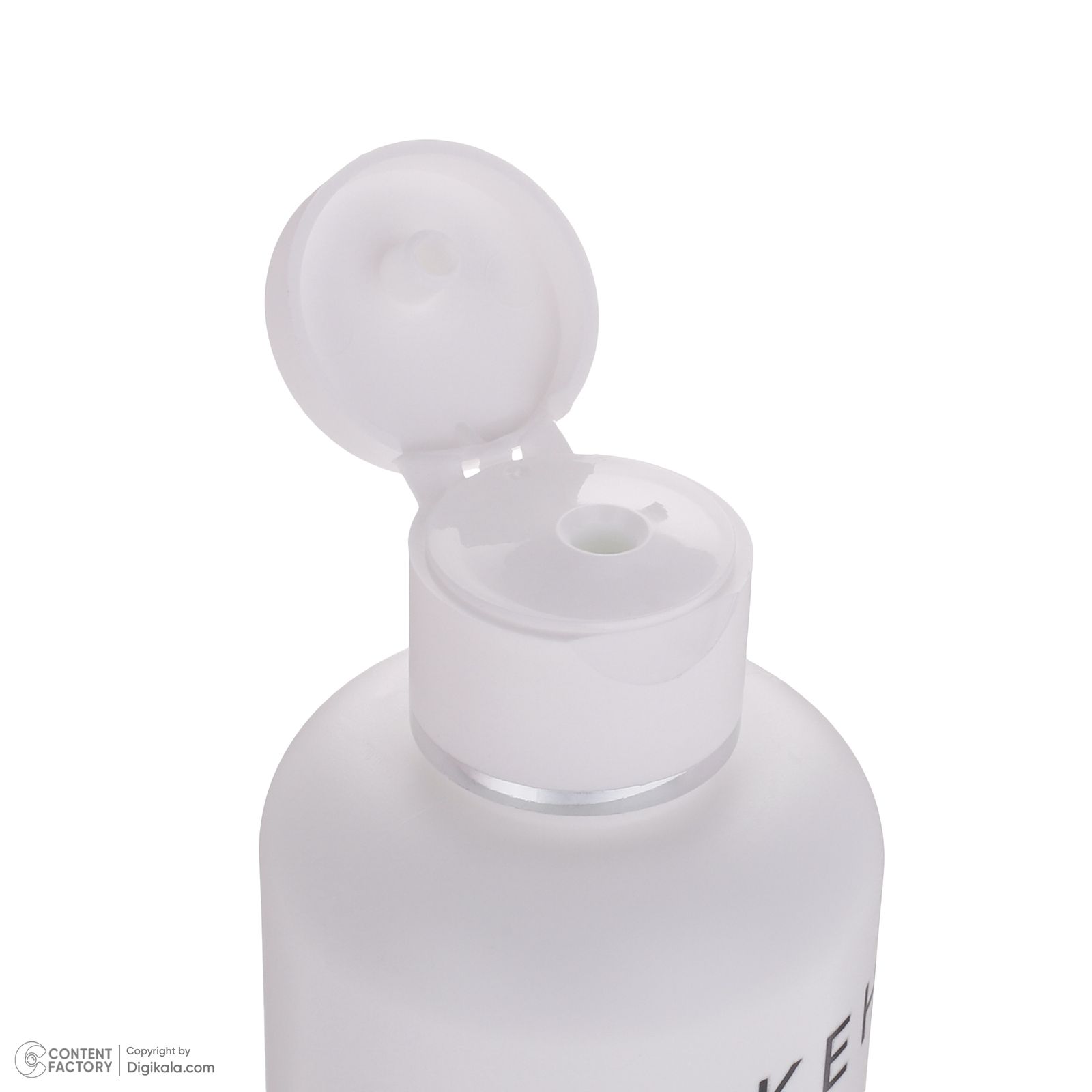 لوسیون بدن اریکه مدل Moisturizing Care حجم 200 میلی لیتر -  - 6