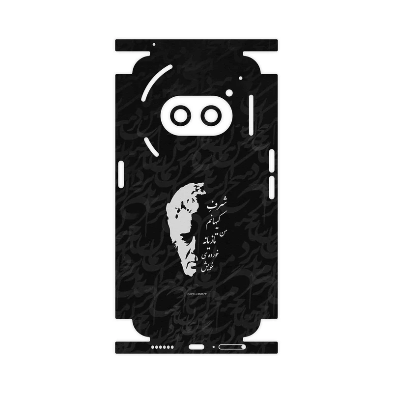 برچسب پوششی ماهوت مدل Ahmad_Shamlou-FullSkin مناسب برای گوشی موبایل ناتینگ Phone 2a