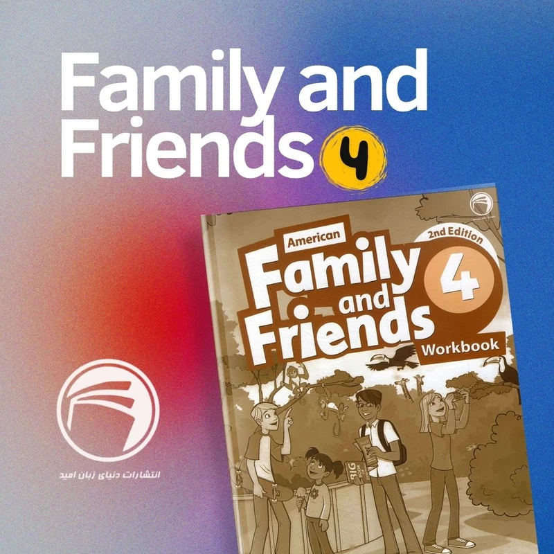 عکس شماره 3 : کتاب family and friends 4 second edition اثر naomi simmons انتشارات دنیای زبان امید