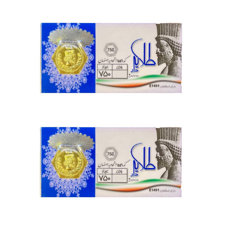شمش طلا 18 عیار طلایه مدل دار300 بسته دو عددی