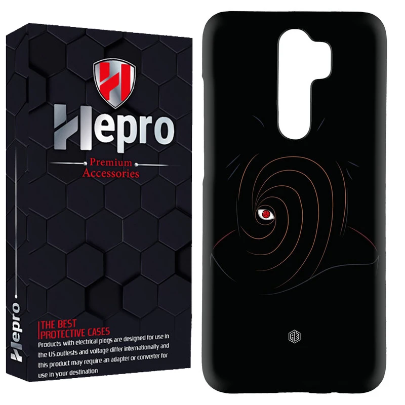 کاور هپرو مدل RC مناسب برای گوشی موبایل شیائومی Redmi 9 / Redmi 9 Prime