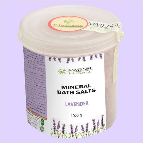 نمک حمام ایمنس هربال مدل اسطوخودوس وزن 1000 گرم