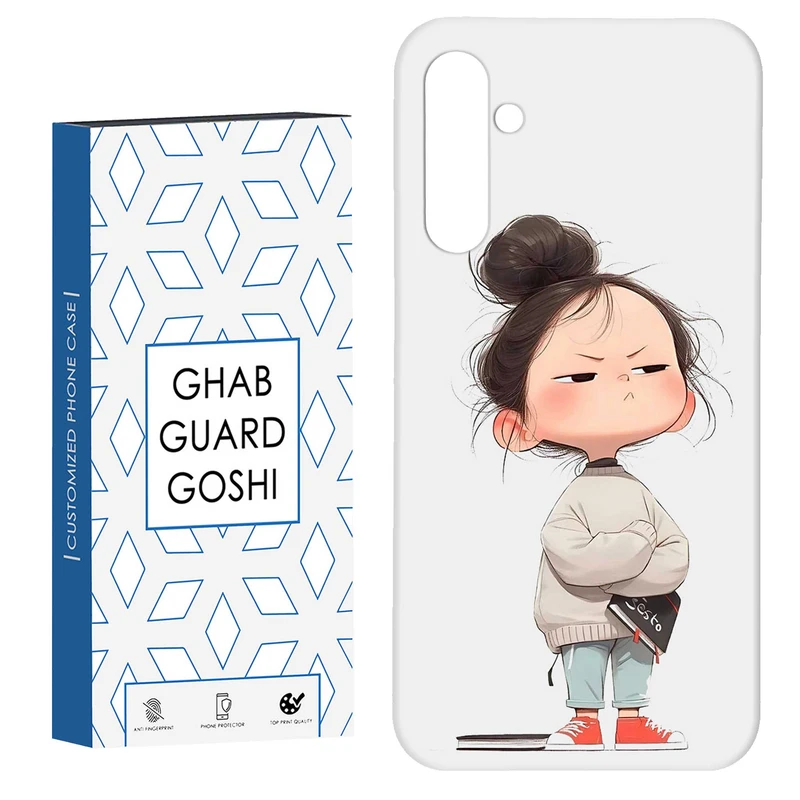 کاور قاب گارد گوشی طرح دختر ملوس کد Dimo-962 مناسب برای گوشی موبایل سامسونگ Galaxy S23 Fe
