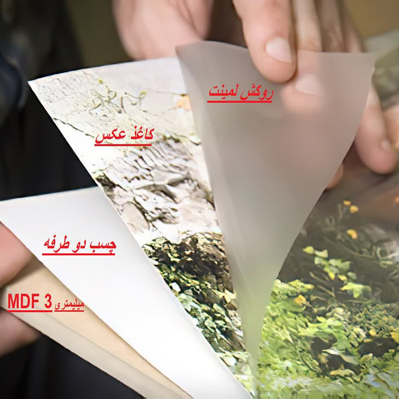 تابلو بکلیت طرح مدرن پر طلایی مدل قاب شاسی T-S10105 تابلو بکلیت طرح مدرن پر طلایی مدل قاب شاسی T-S10105