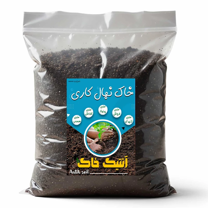 خاک نهال کاری آنتیک خاک مدل 4LR وزن 2 کیلوگرم