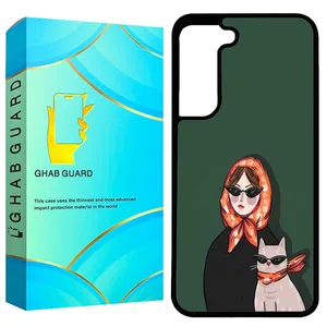 Ghab Guard GCHPA21F Cover for Samsung Galaxy S21 FE 5G  
