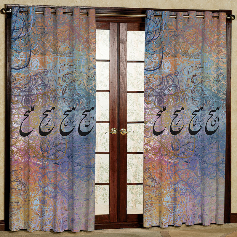 پرده مدل شعر ای هیچ هازان پانچی کد 4032 سایز 140x200 سانتی متر