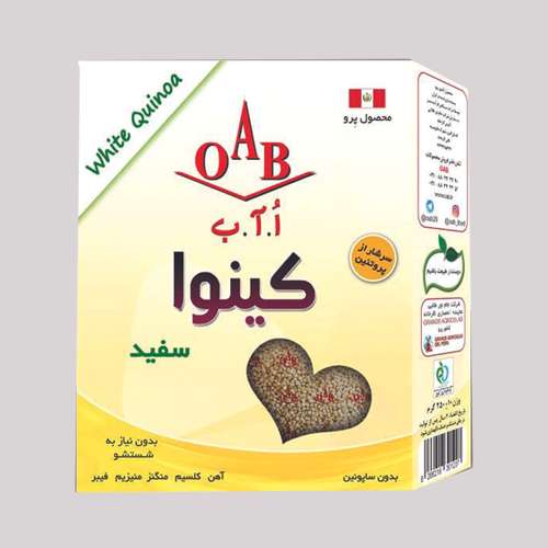 کینوا سفید اُ آ ب - 250 گرم