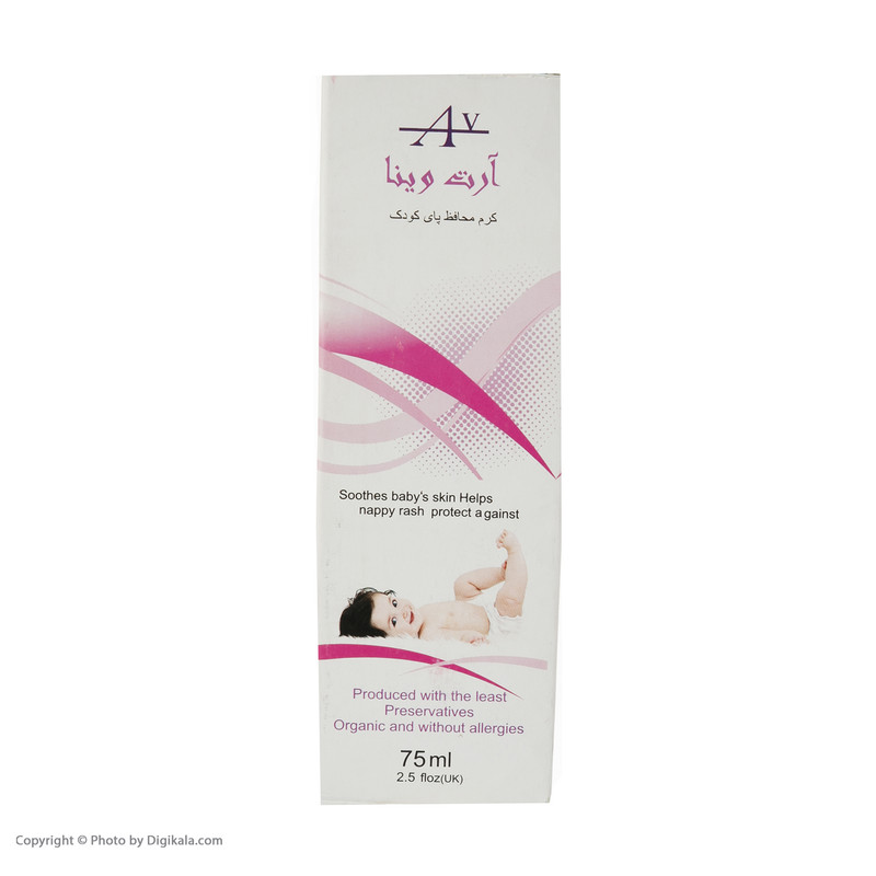 کرم محافظ پای کودک دخترانه آرت وینا مدل Protective حجم 75 میلی لیتر