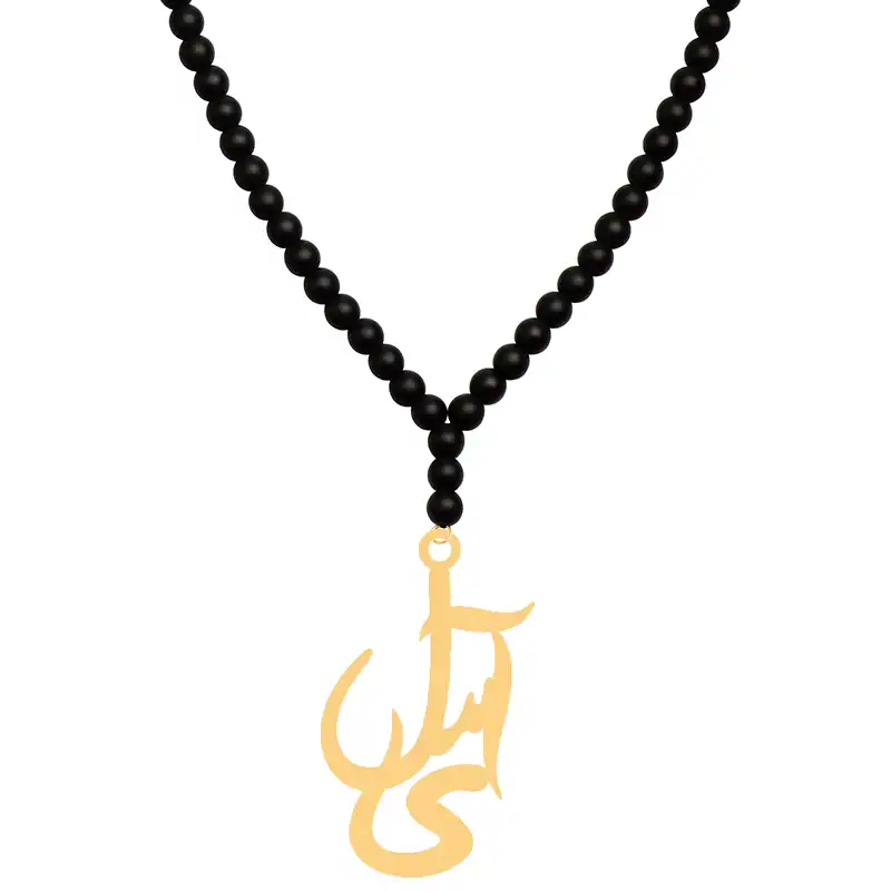 گردنبند طلا 18 عیار زنانه کرابو مدل Kr70787