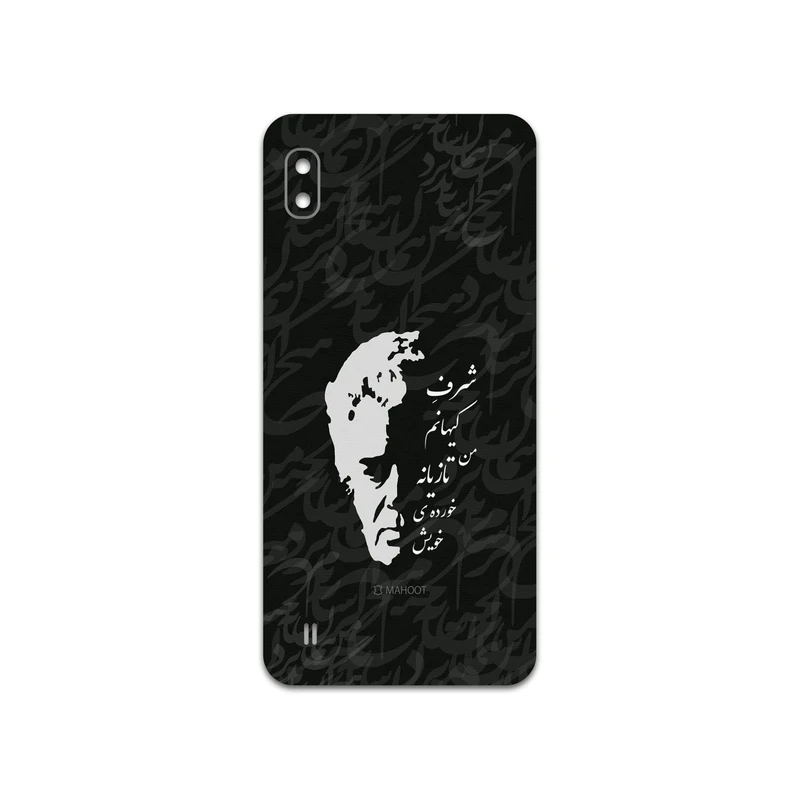 برچسب پوششی ماهوت مدل Ahmad-Shamlou مناسب برای گوشی موبایل سامسونگ Galaxy A10